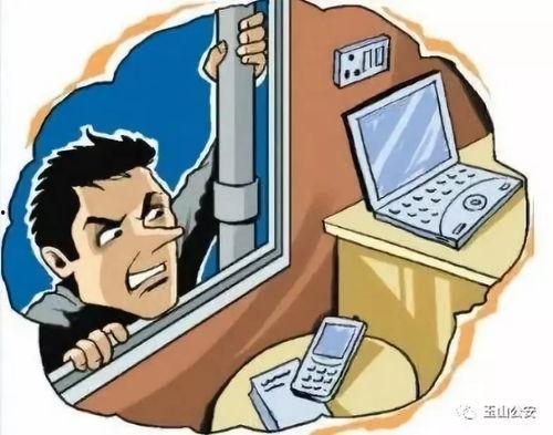 青山湖爆料盗窃案件最新,警方全力追捕，涉案嫌疑人浮出水面