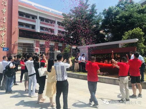 元梦最新农场活动爆料,最新活动爆料，惊喜连连等你来！