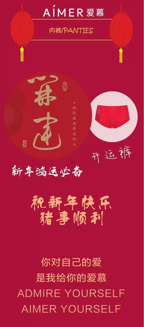 新红装爆料最新图片,惊艳造型，引领时尚潮流新篇章