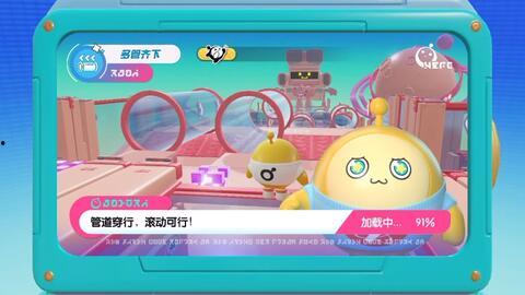 蛋仔派对视频爆料大全最新