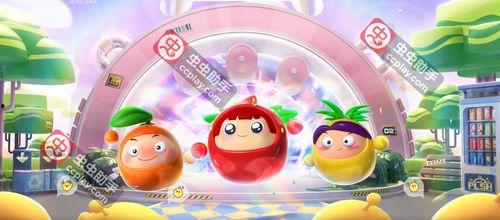 蛋仔派对最新爆料三月