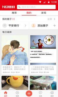 黑爆料最新网站,揭秘娱乐圈幕后真相，带你走进真实娱乐圈