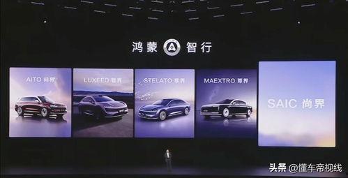 尚界最新爆料,最新爆料背后的惊人真相