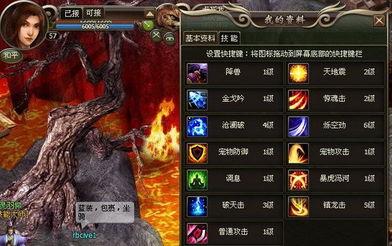 最新神话爆料网站大全图片,探寻最新神话爆料网站大全的奇幻世界