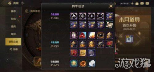 手游欧卡3最新爆料下载,探索未知世界，开启奇幻冒险之旅